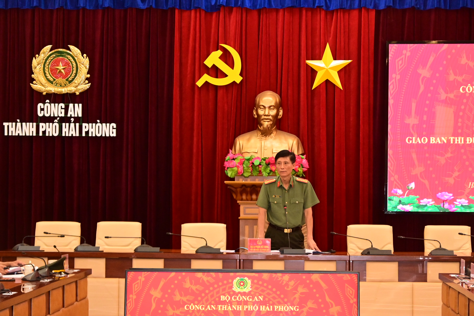 Khối An ninh nhân dân Công an thành phố: Tập trung thực hiện 6 nhiệm vụ trọng tâm quý IV, năm 2024